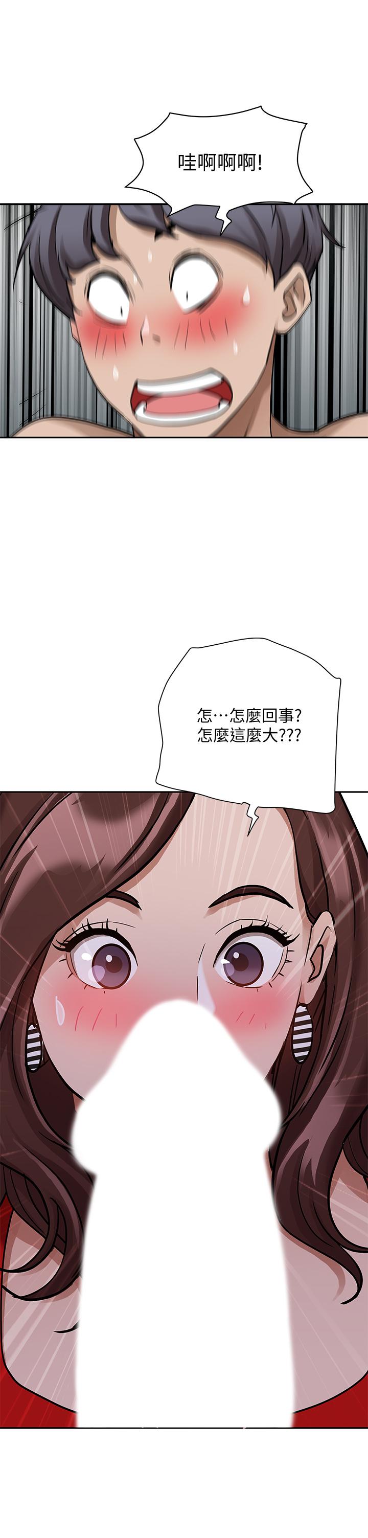 第64张