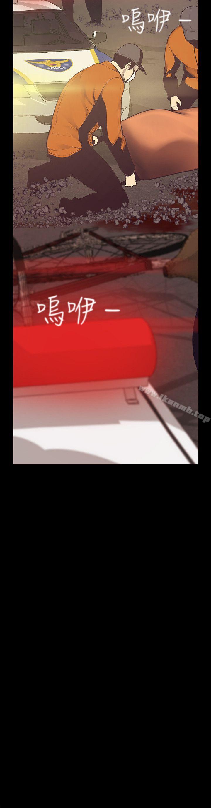 第39张