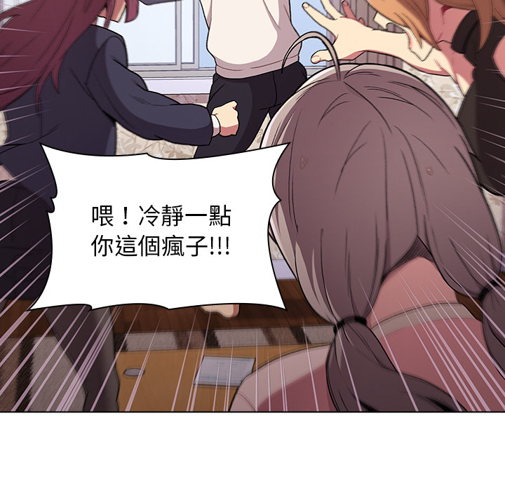 第117张