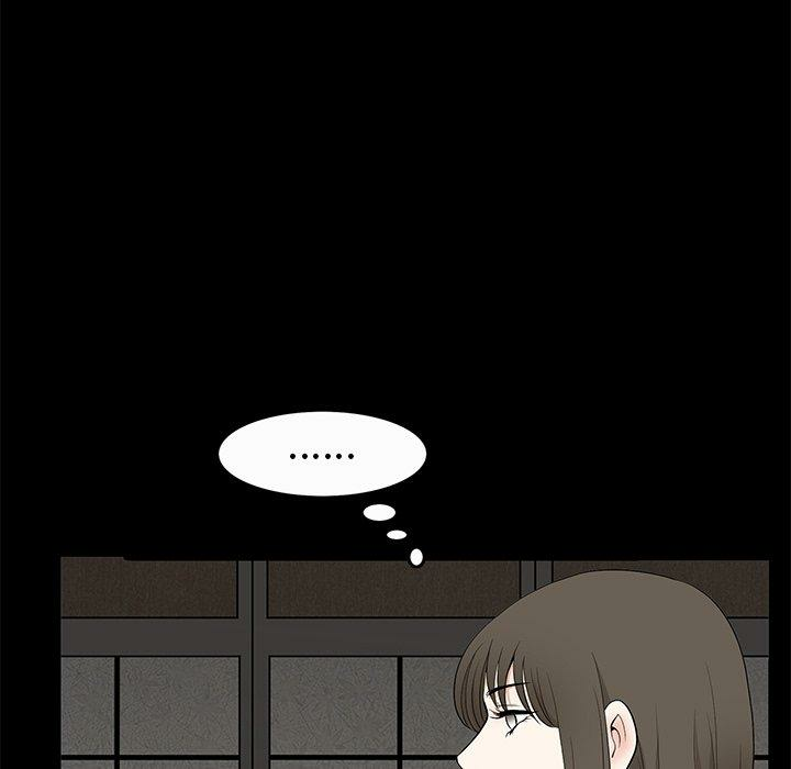 第75张