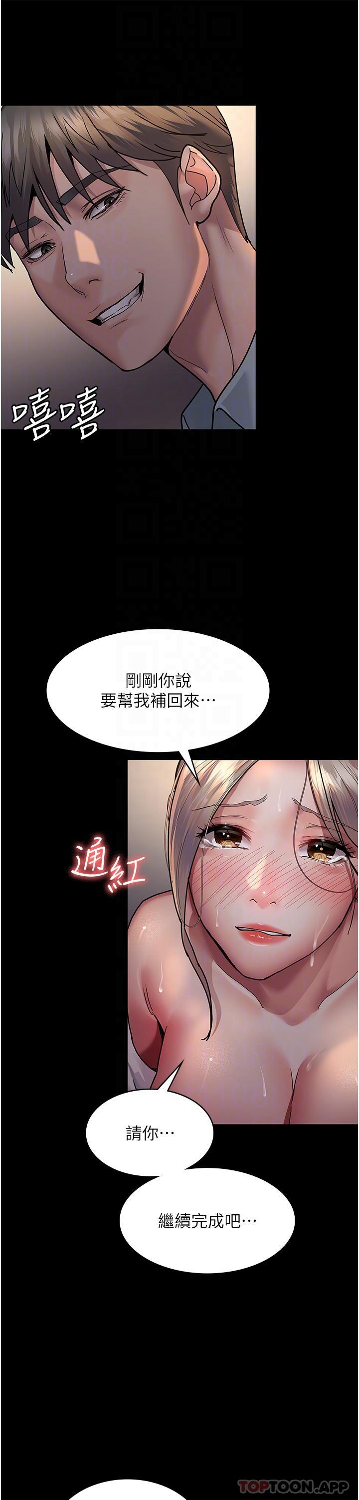 第33张