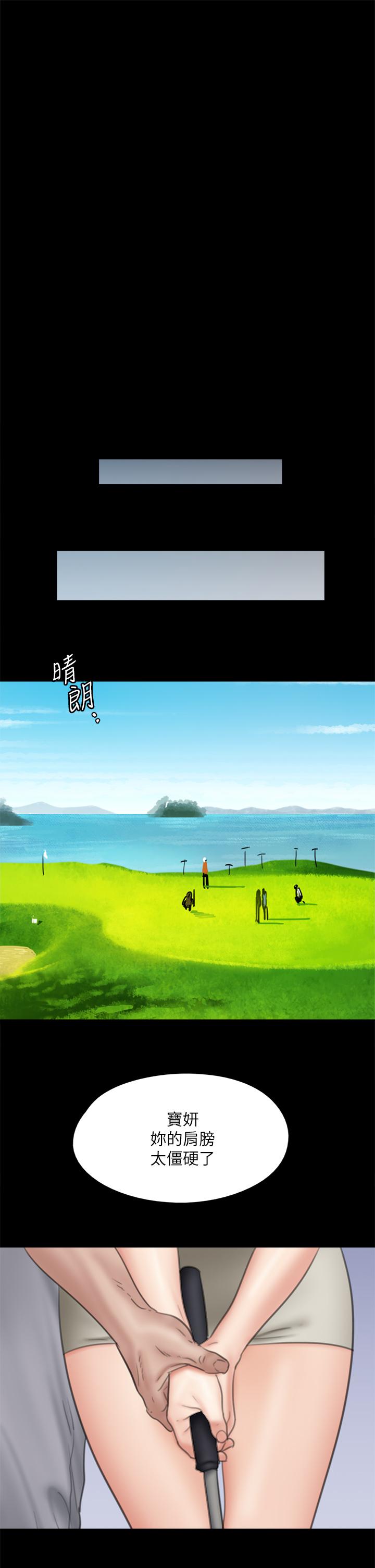 第15张