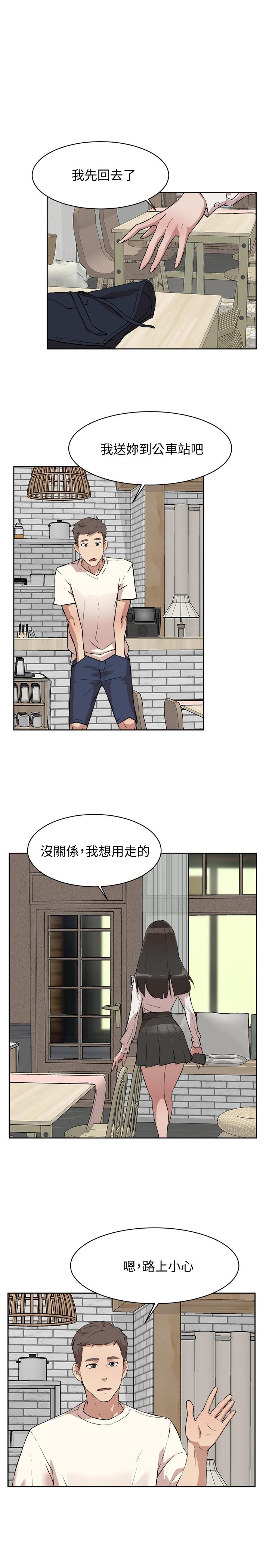 第29张