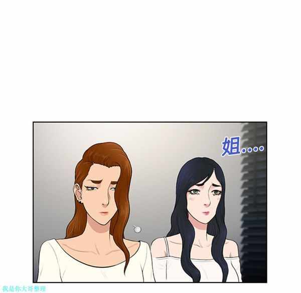第52张