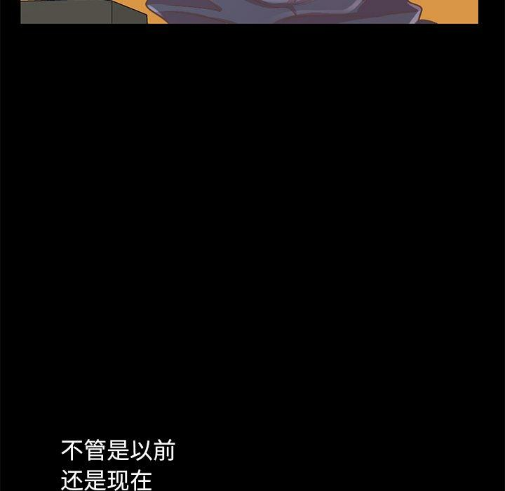 第78张