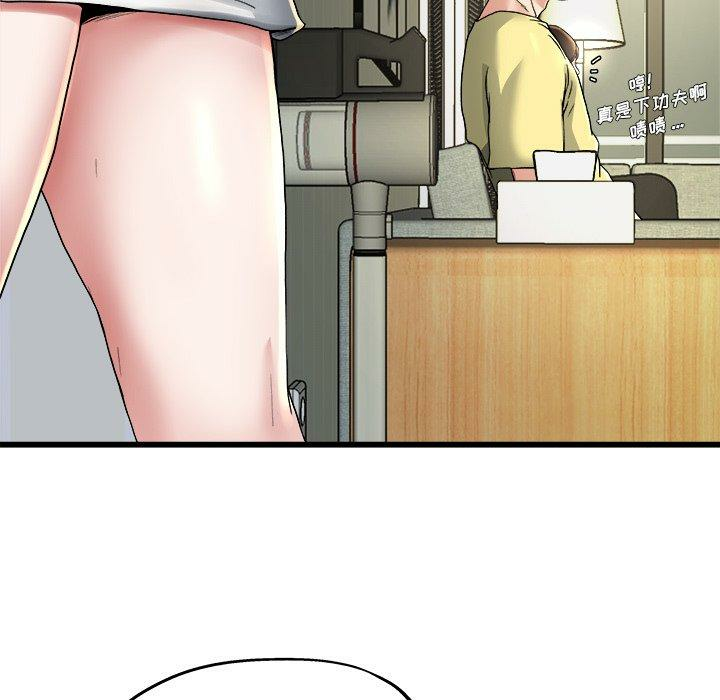 第73张