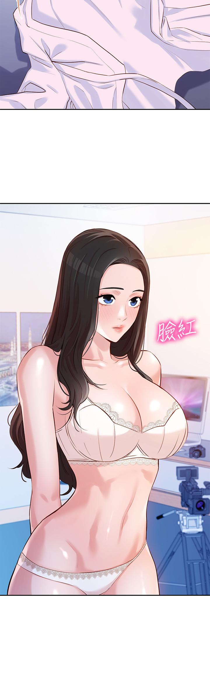 第34张