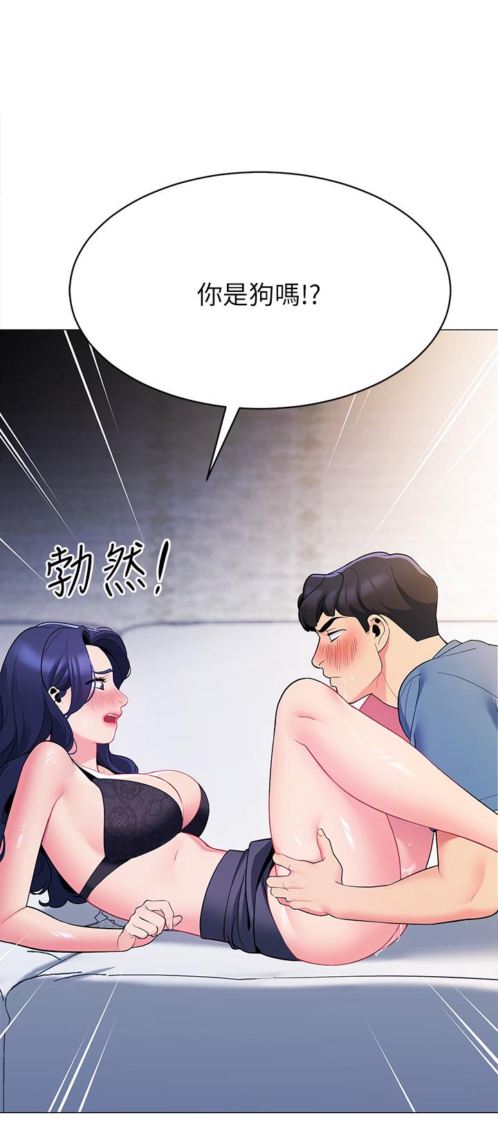 第19张