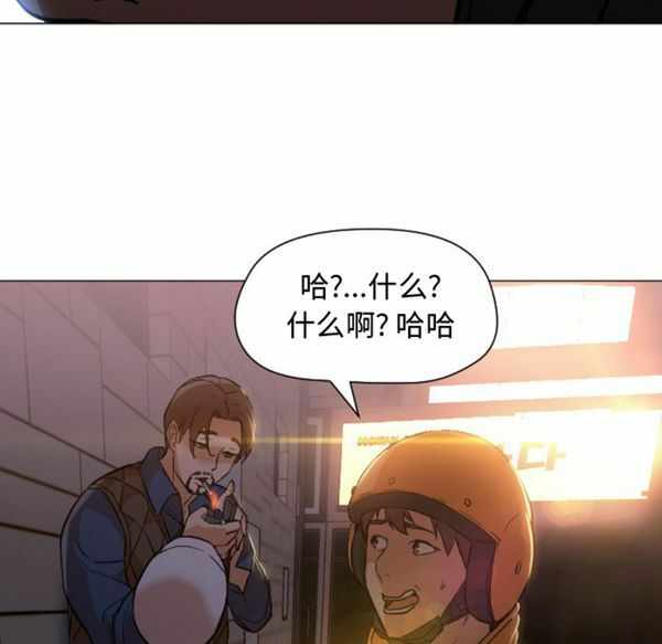 第74张