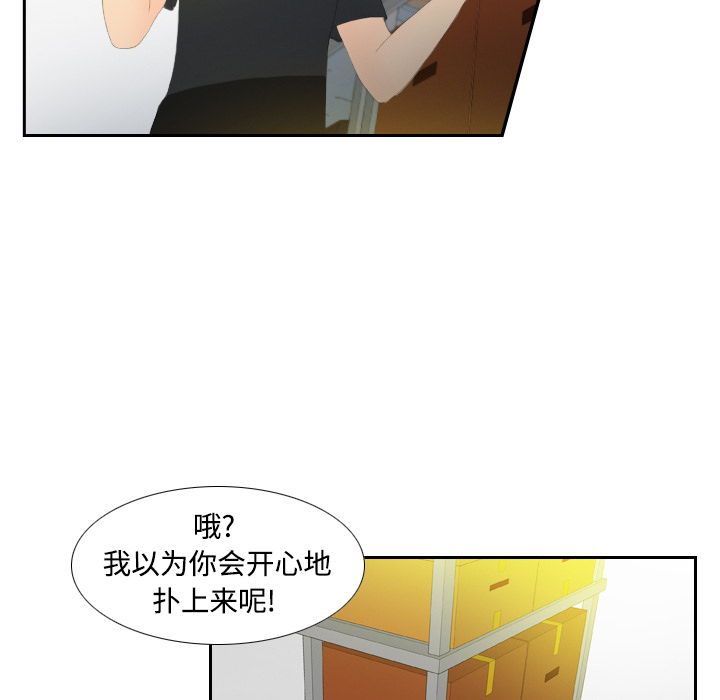 第123张