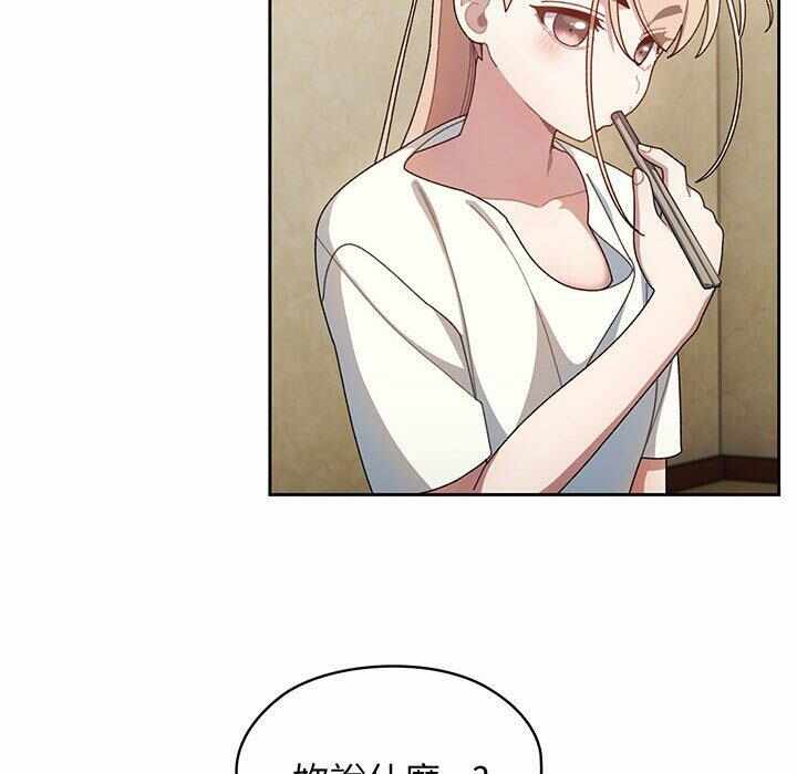第85张