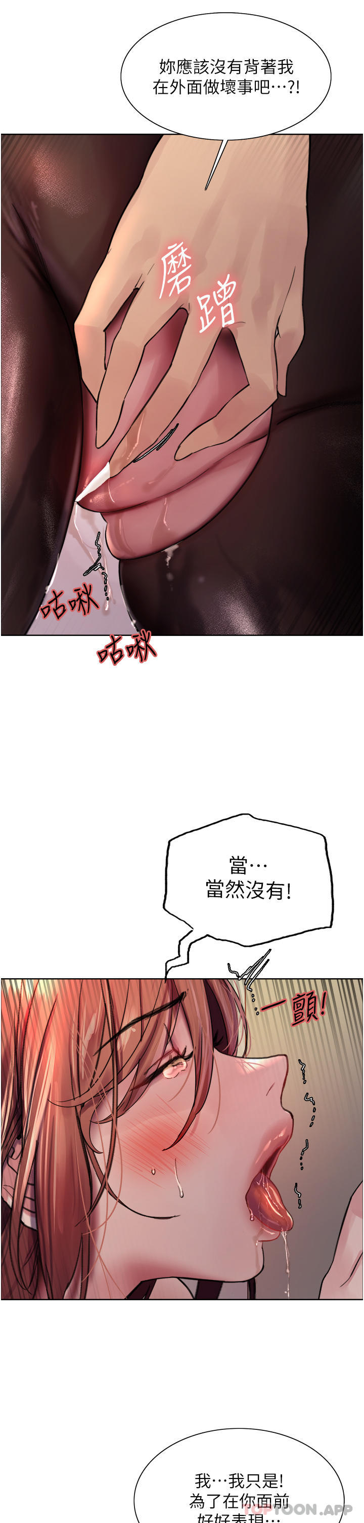 第41张