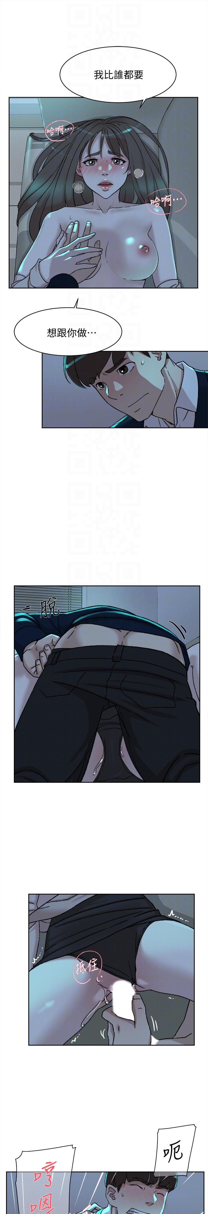 第13张