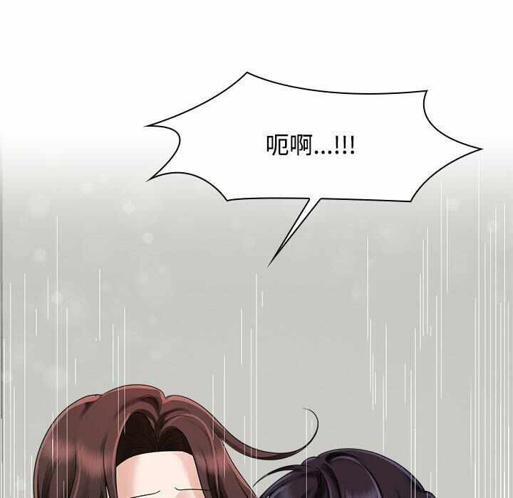 第84张