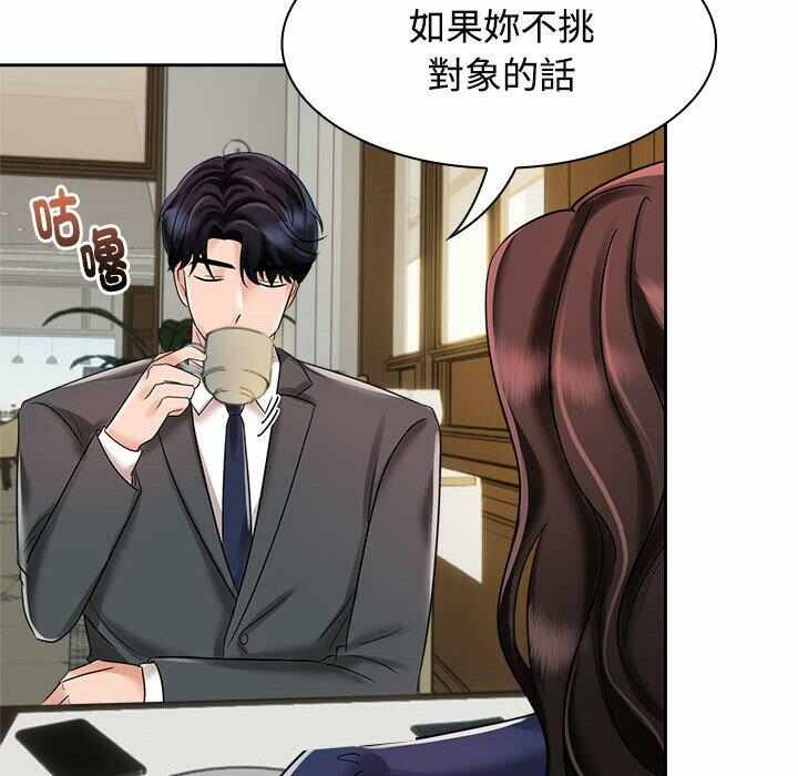 第40张
