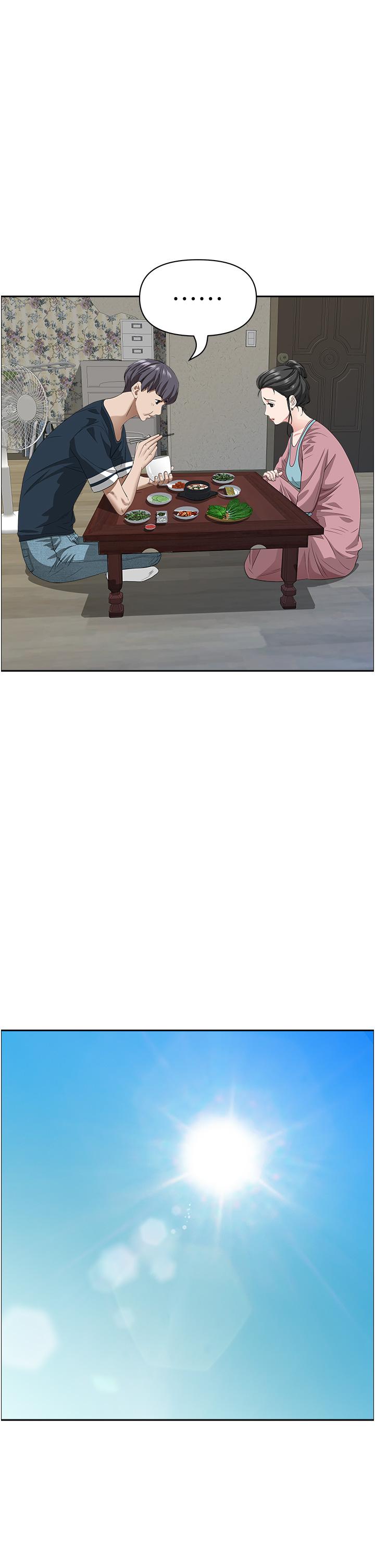 第47张