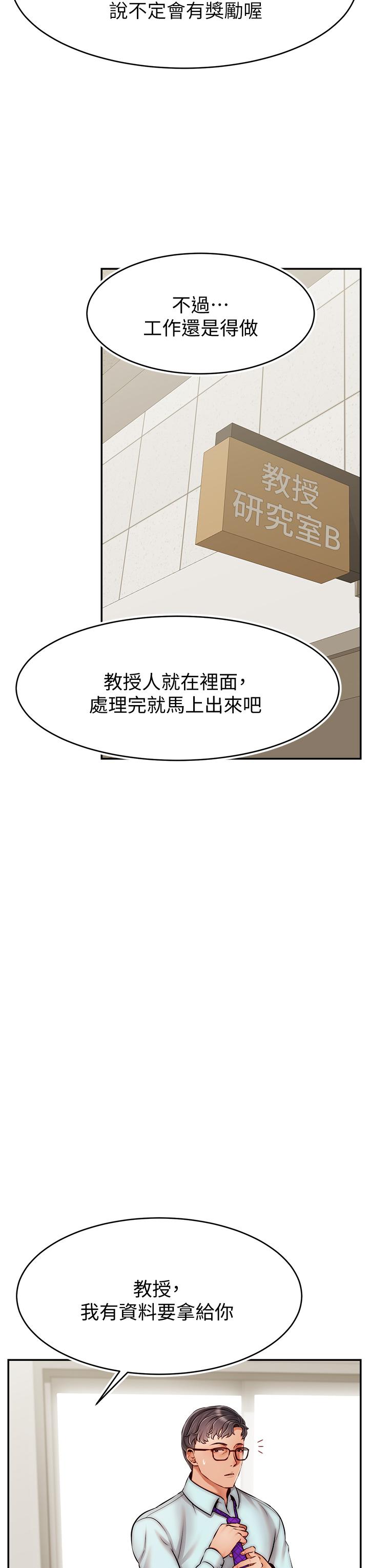 第35张