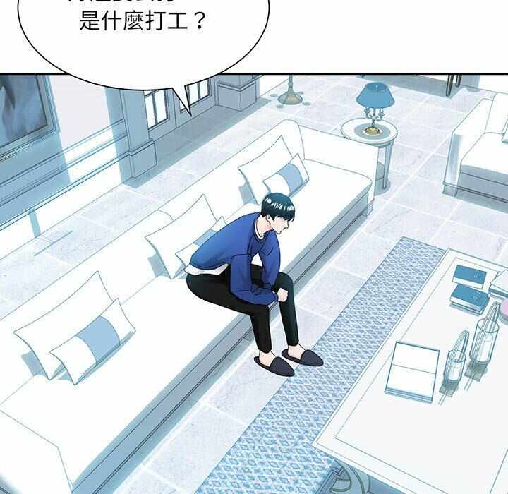 第16张