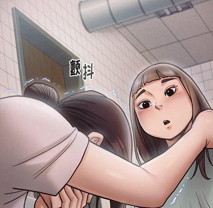第46张