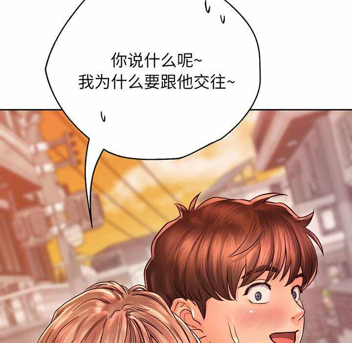 第123张