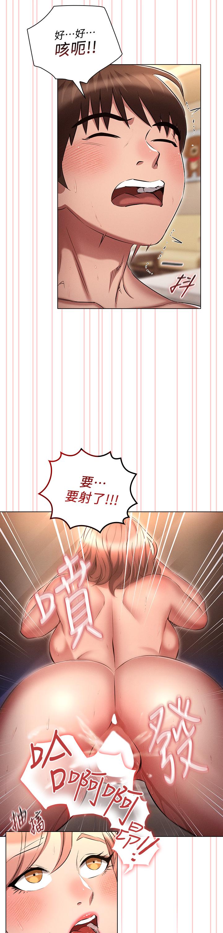 第25张
