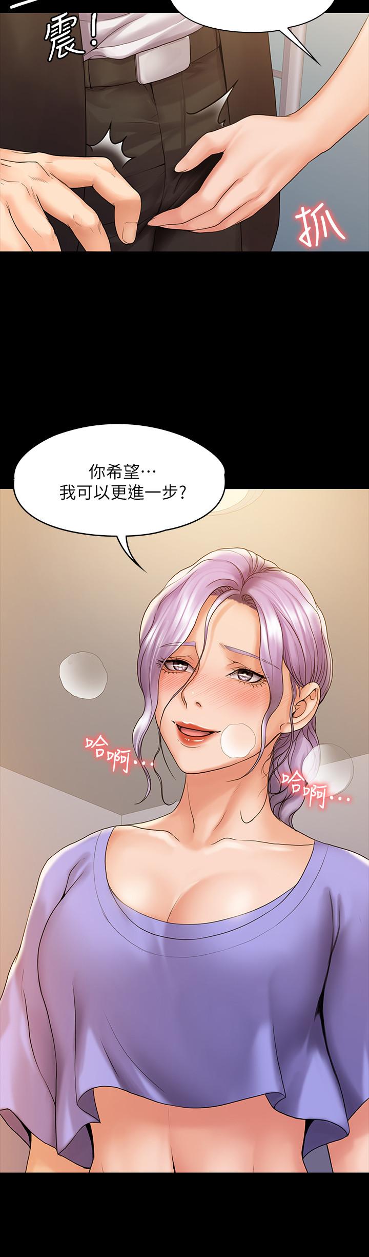 第17张