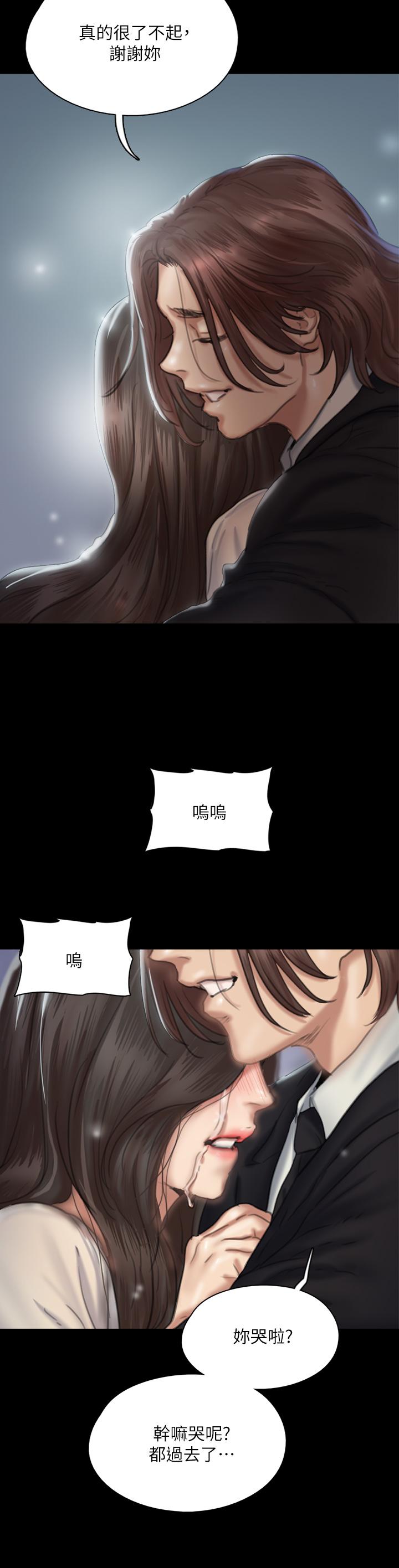 第41张