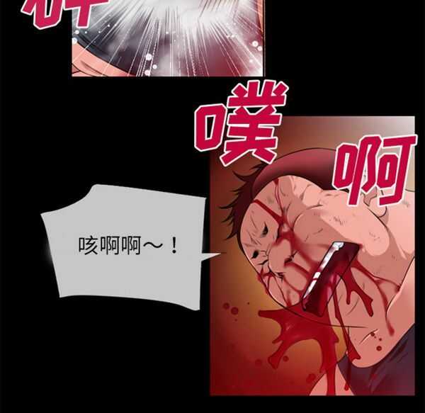 第85张