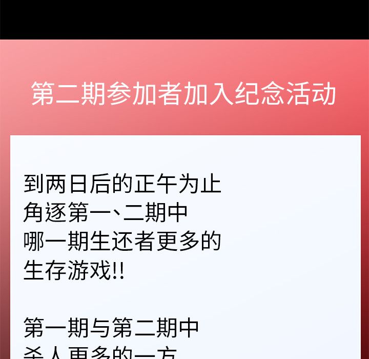 第53张