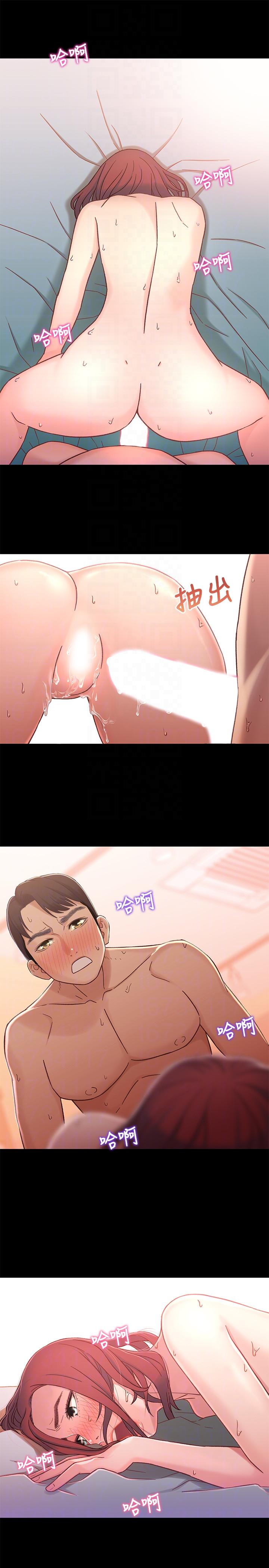 第35张