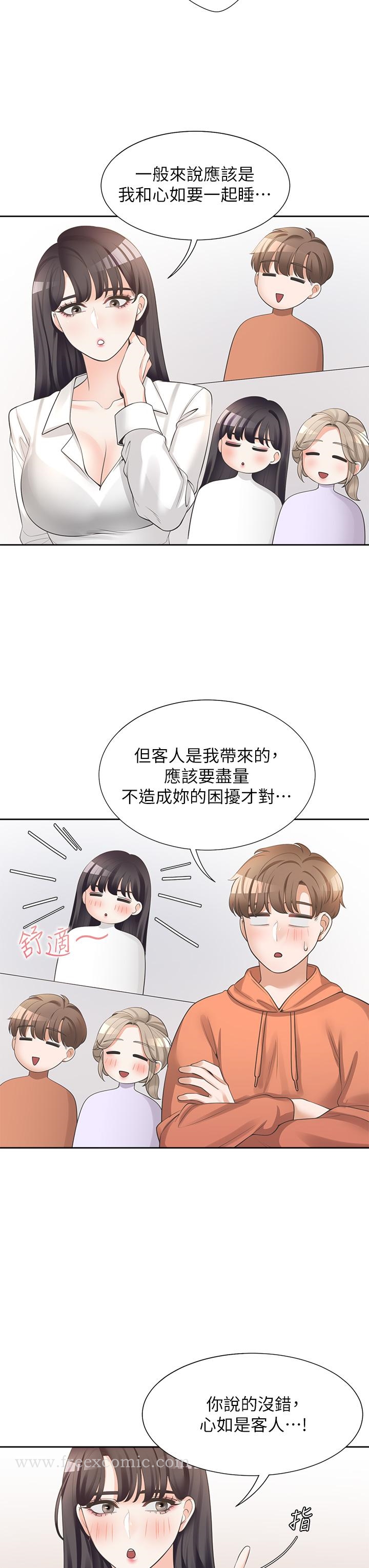 第31张