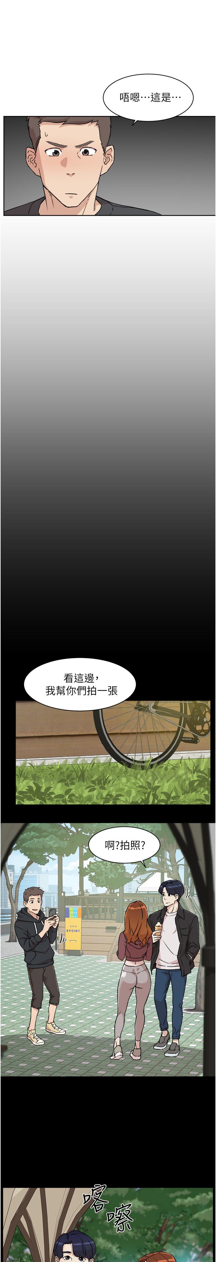第15张