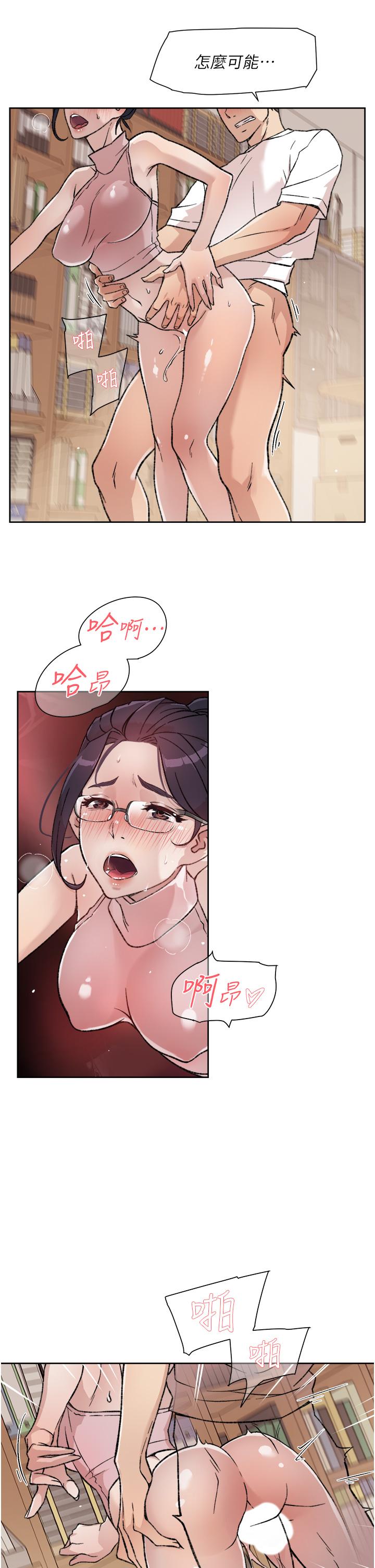 第9张