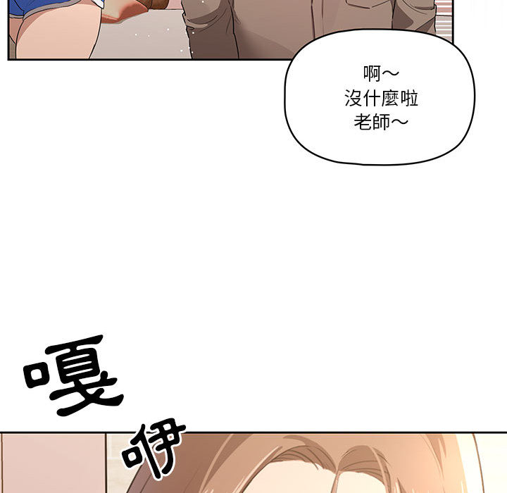 第29张