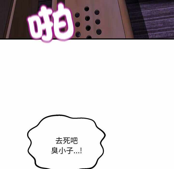 第163张