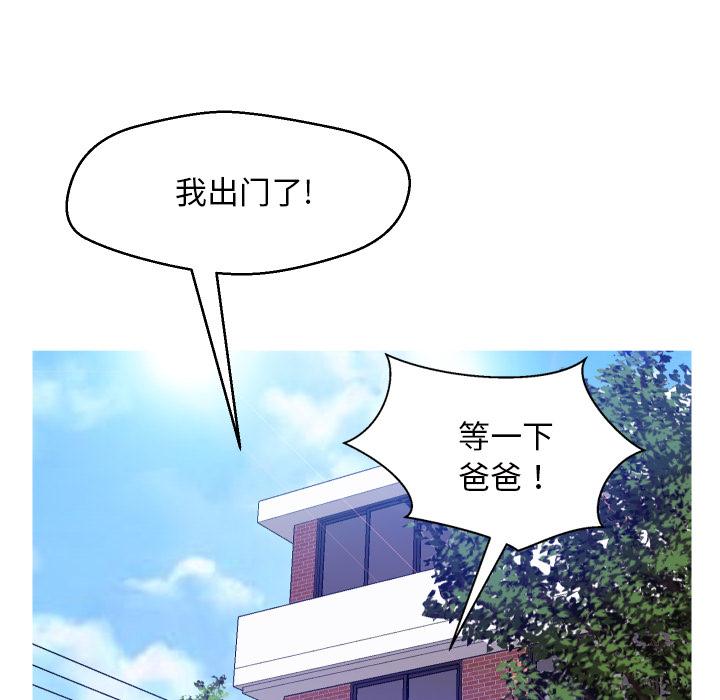 第117张