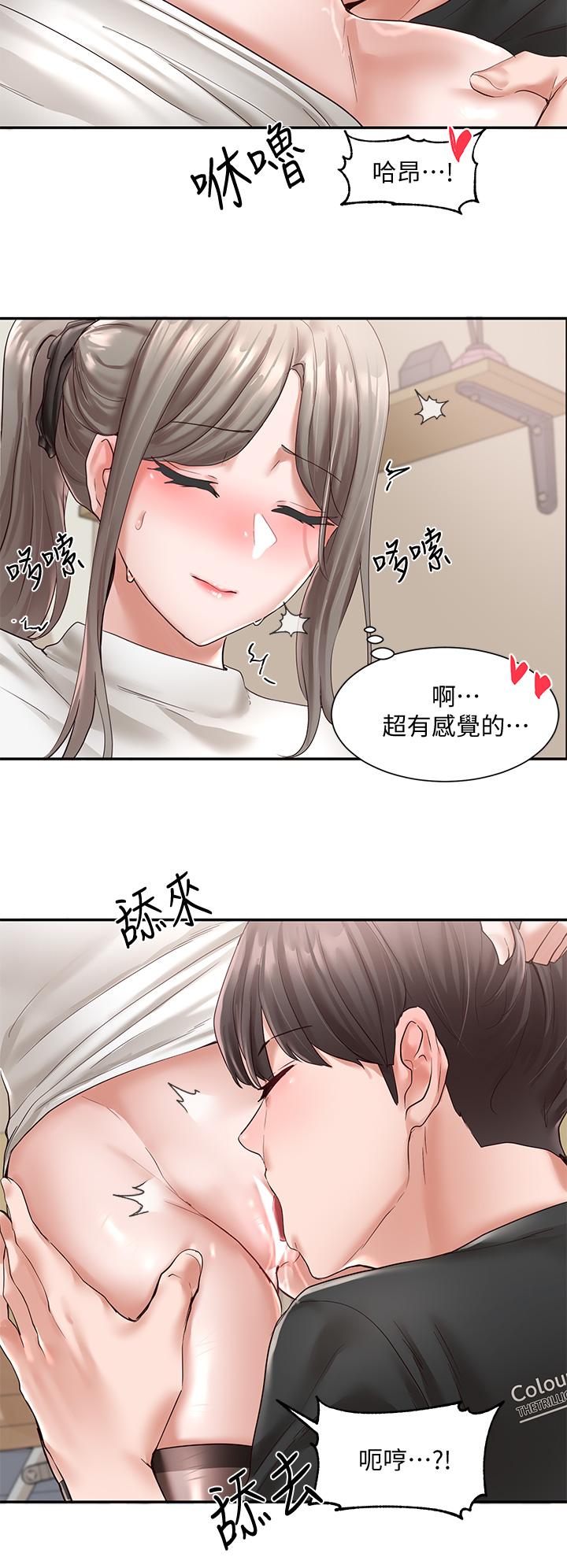 第31张