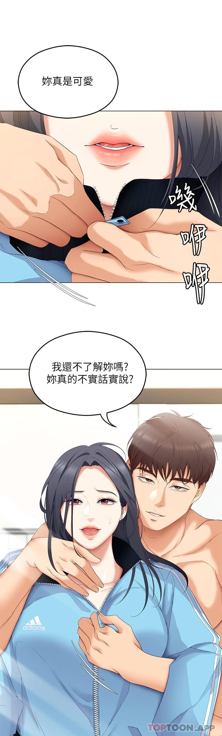 第32张