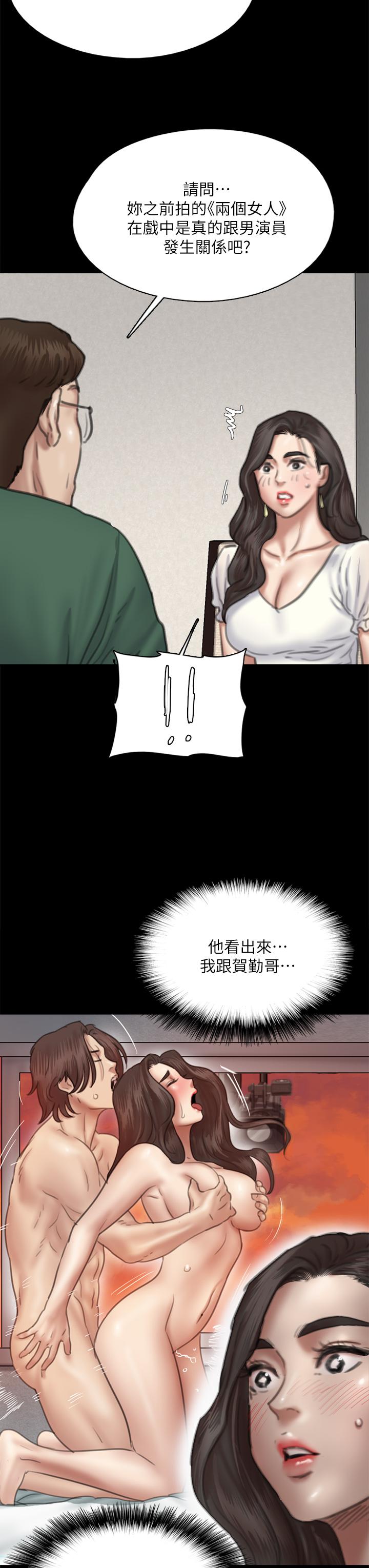 第28张