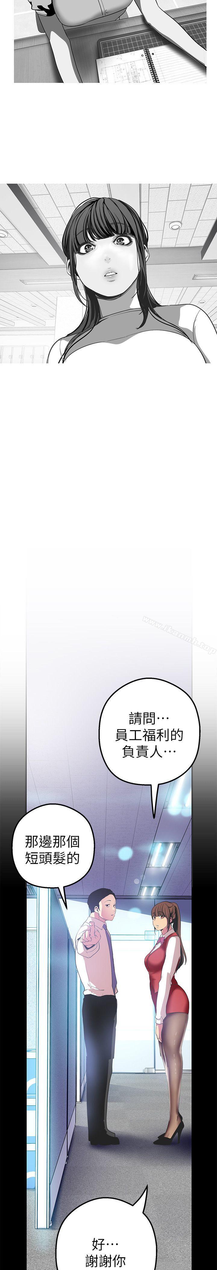 第19张