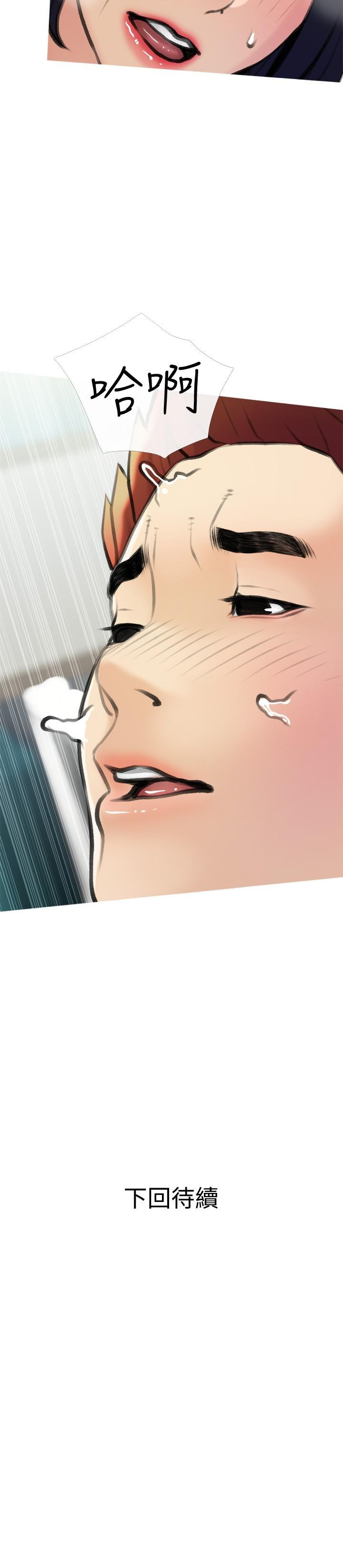 第29张