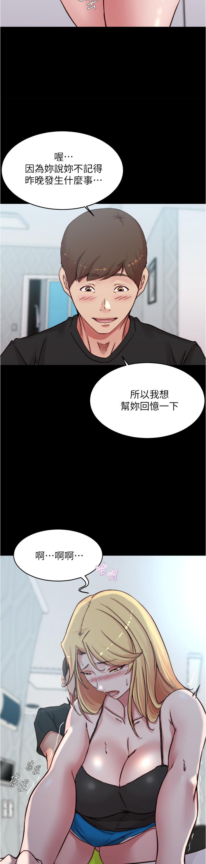 第2张