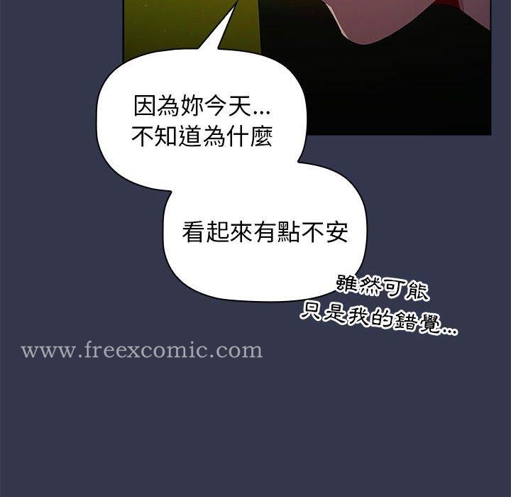 第97张