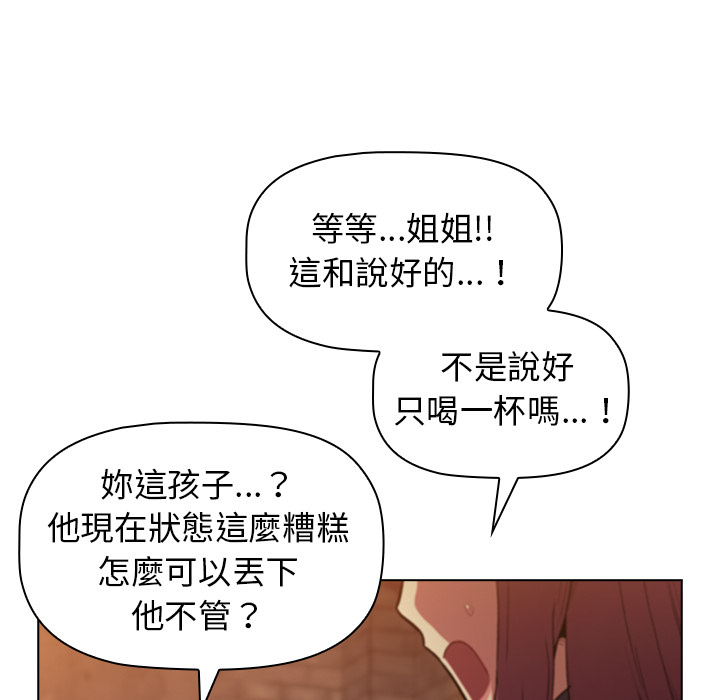 第15张