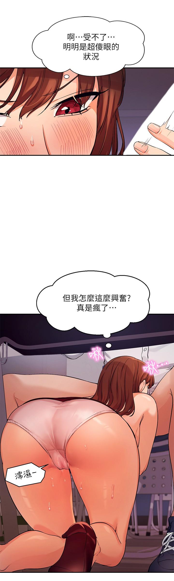 第25张