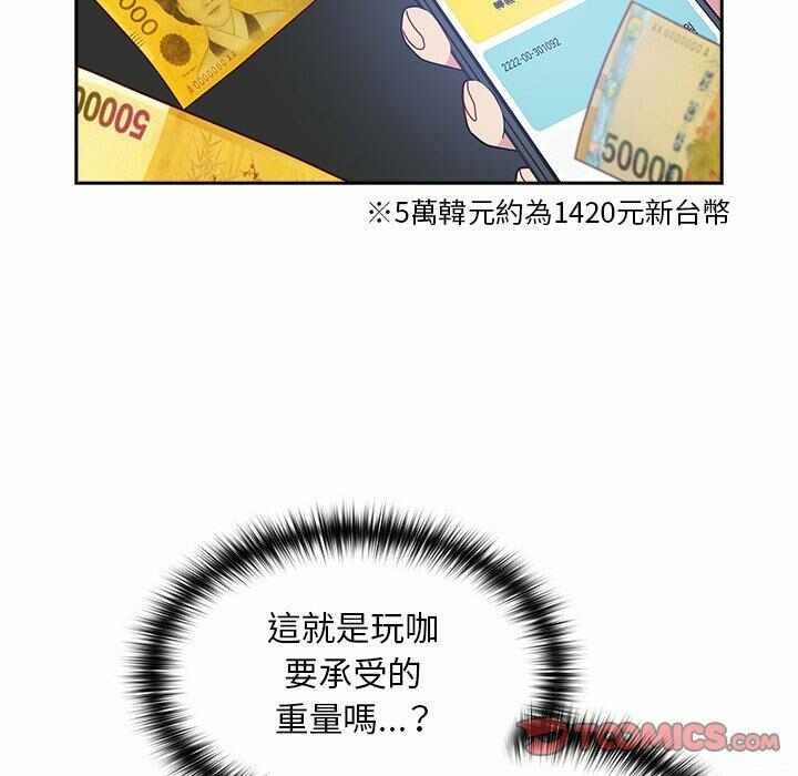 第157张