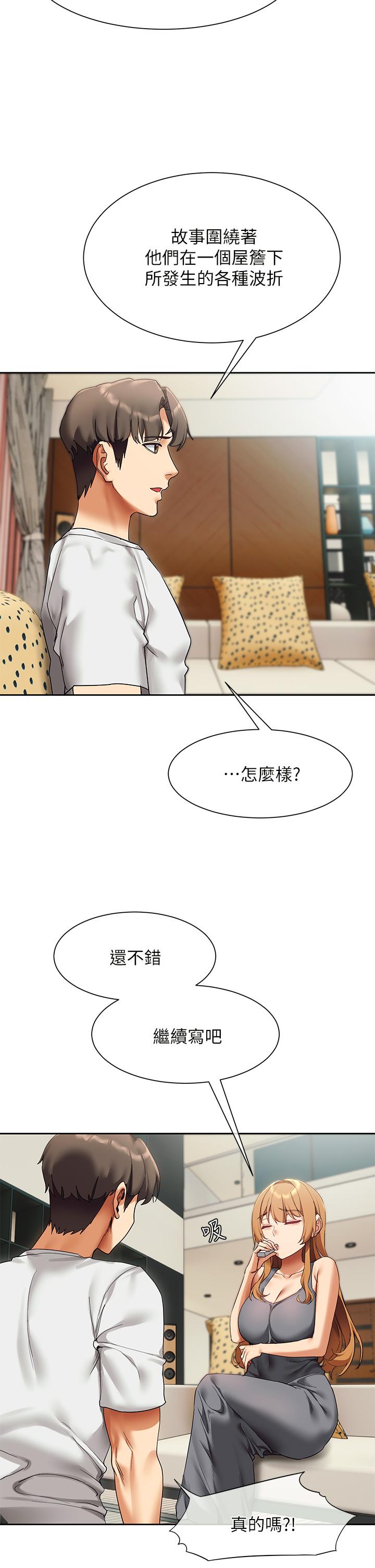 第20张