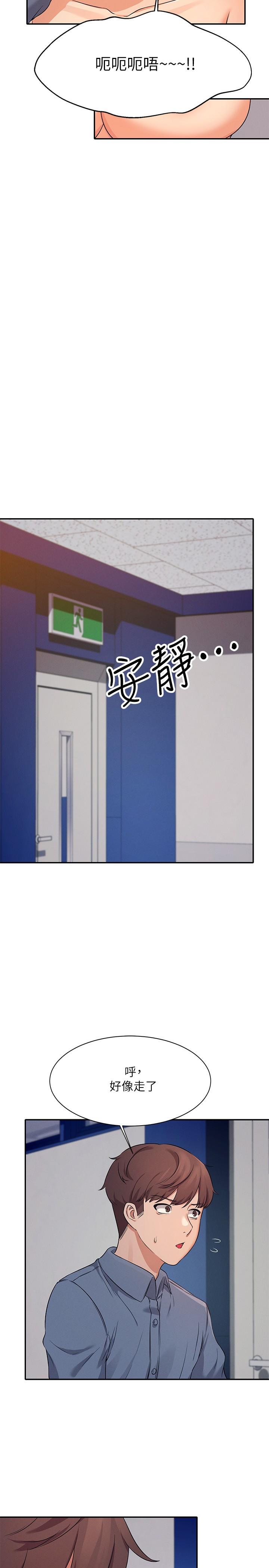 第25张