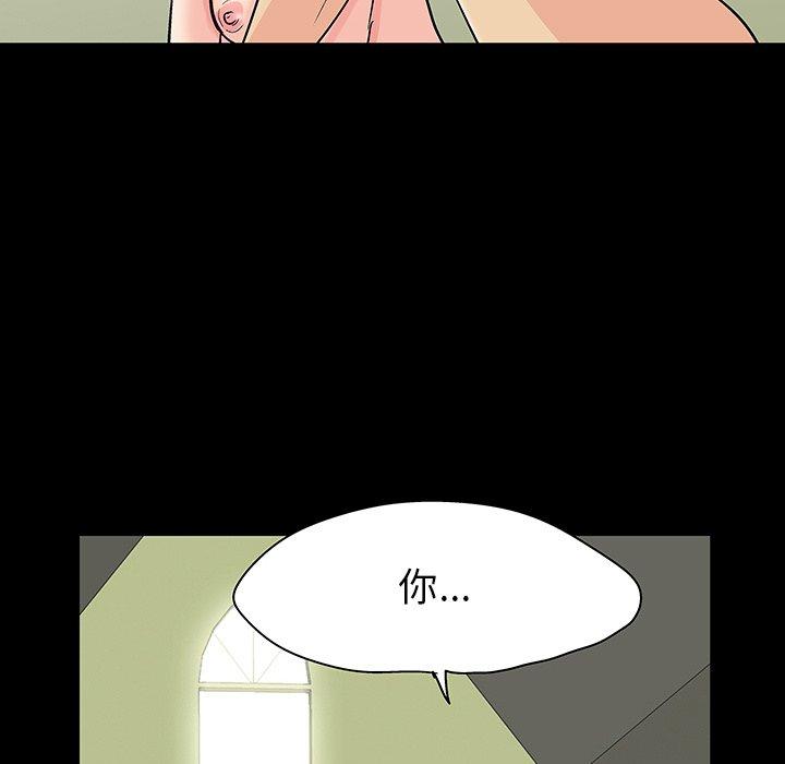 第52张