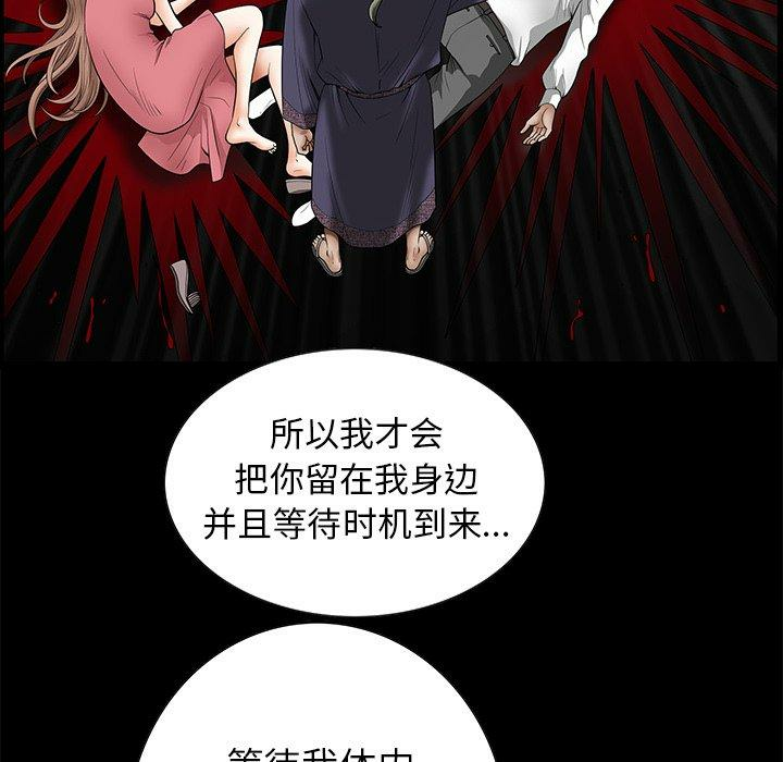 第56张